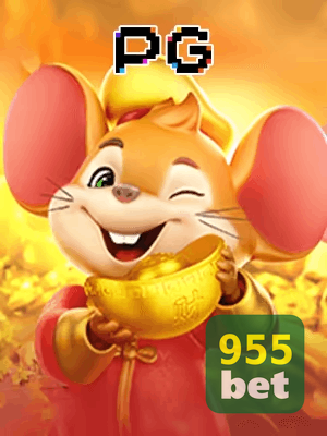 955BET bônus — painel de promoções no aplicativo